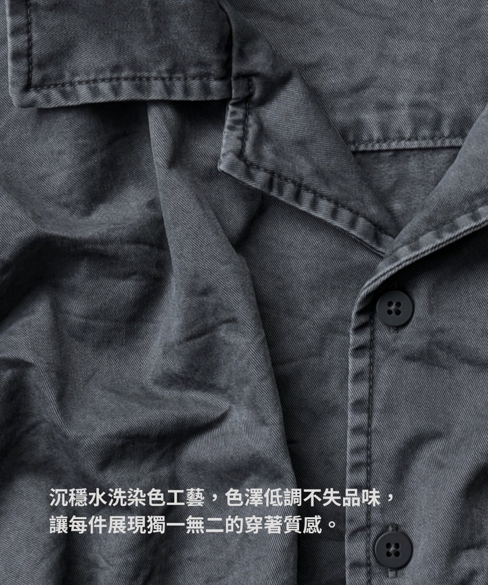 小P社長水洗短袖襯衫