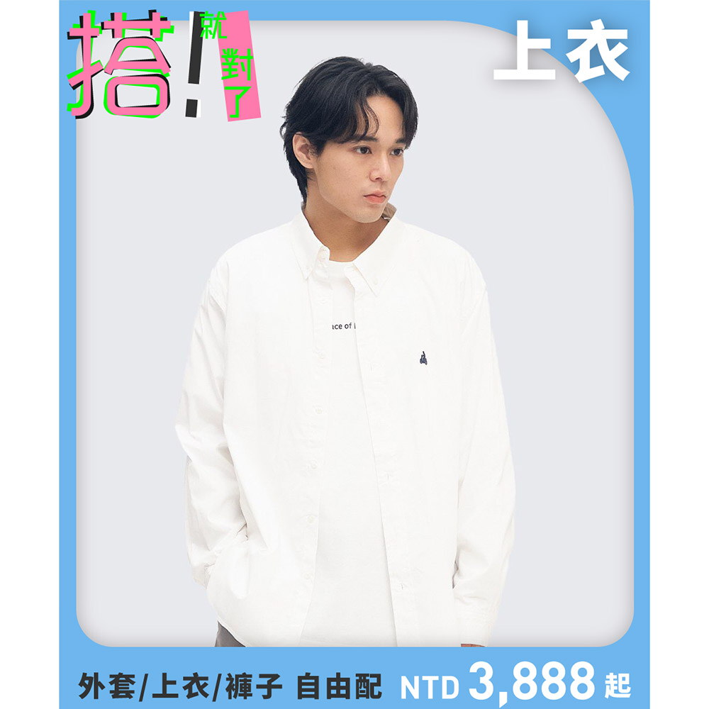 機車刺繡長袖襯衫