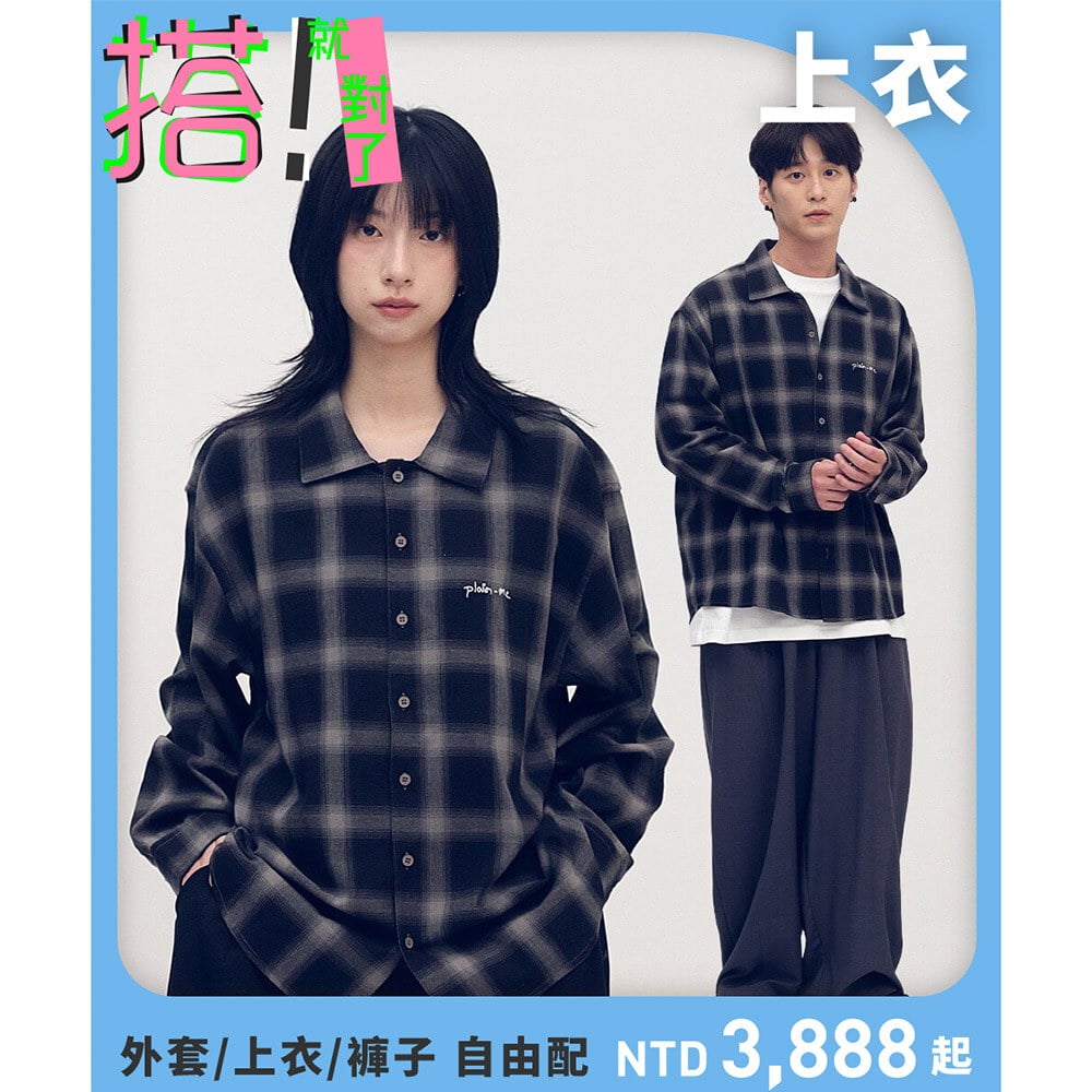 開領刺繡格紋長袖襯衫