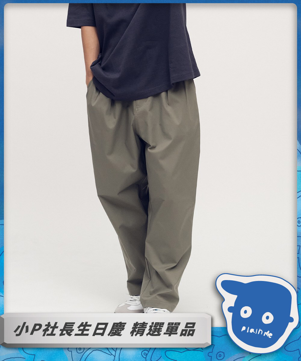 CITY BOY防潑水彈性舒適百搭神褲