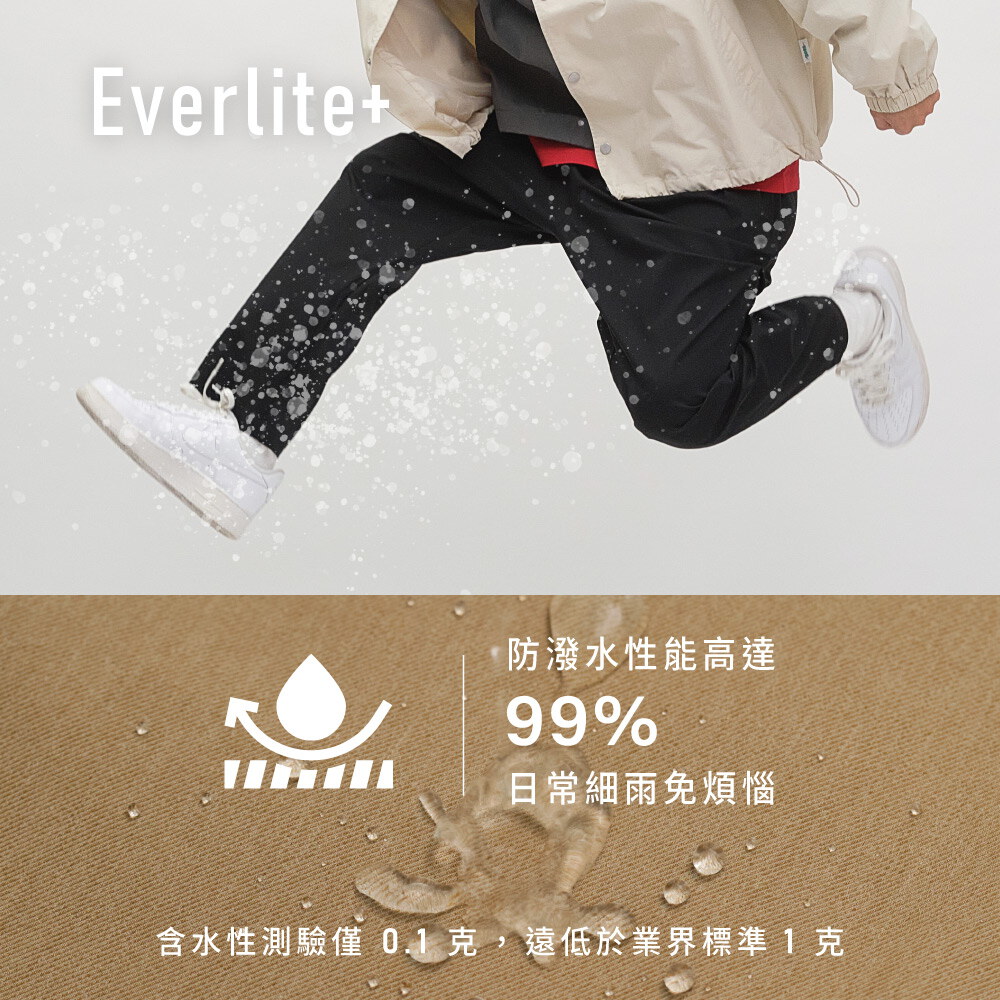 CITY BOY防潑水彈性舒適百搭神褲