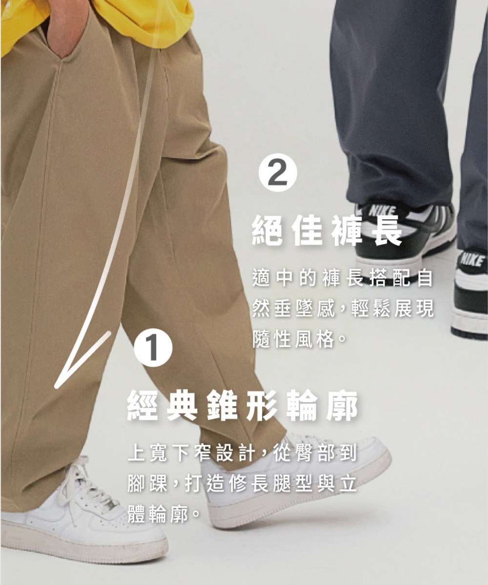 CITY BOY防潑水彈性舒適百搭神褲