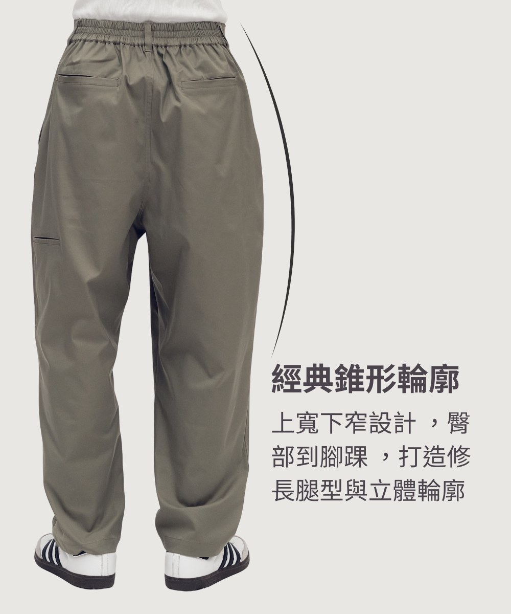 CITY BOY防潑水彈性舒適百搭神褲