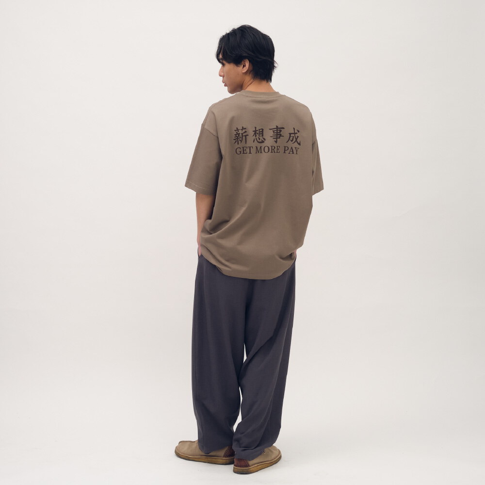 西料EASY剪裁錐形褲