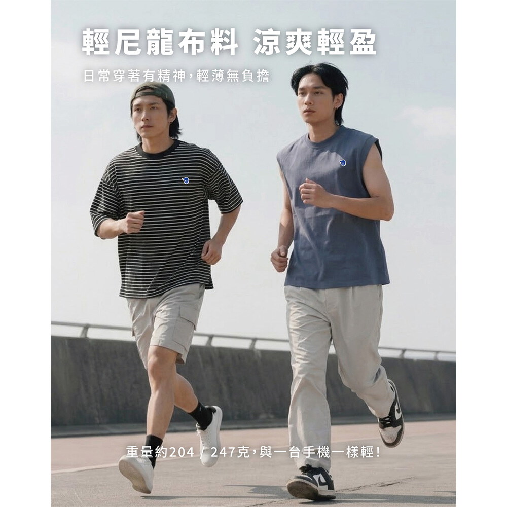 YOBI抗UV防曬長褲