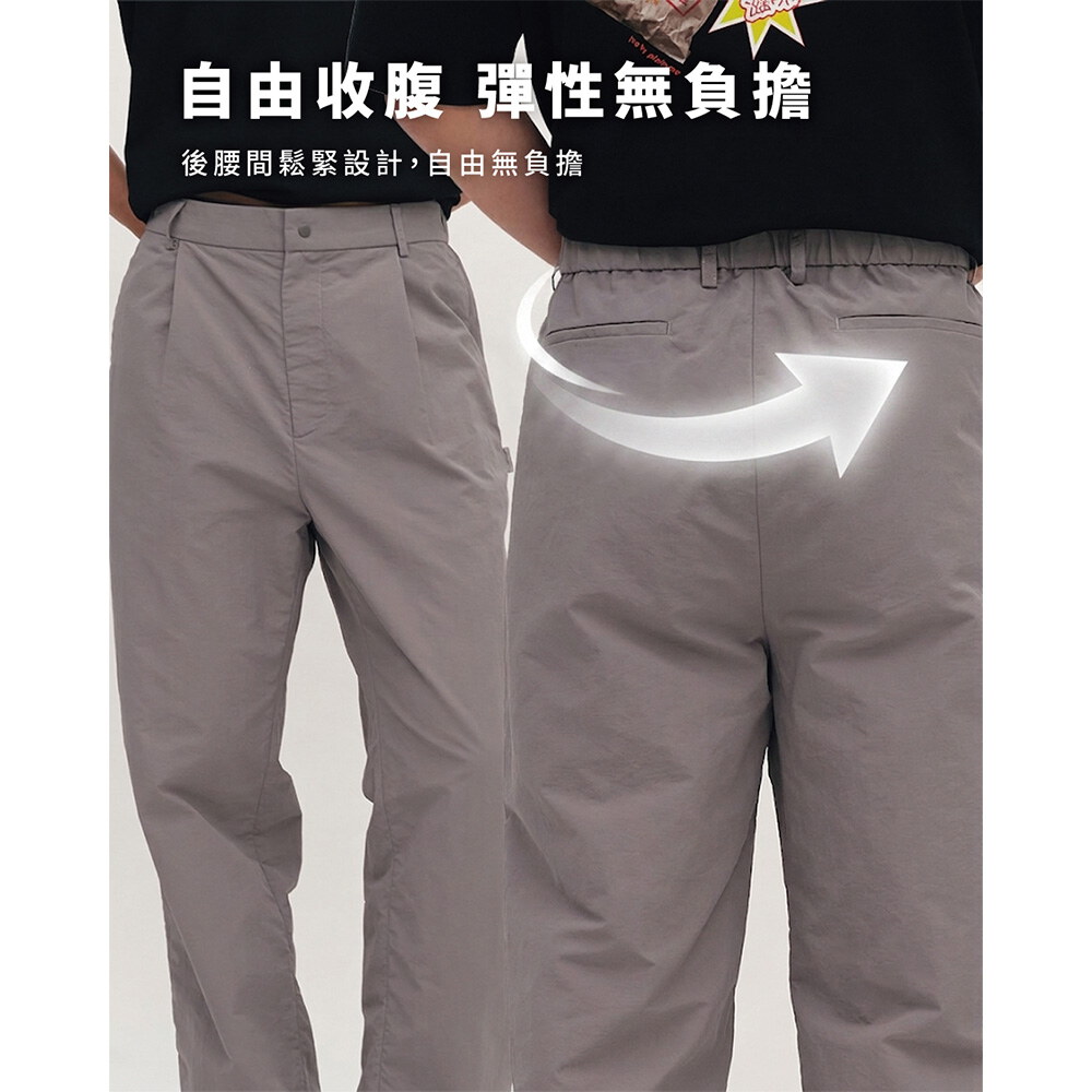 YOBI抗UV防曬長褲