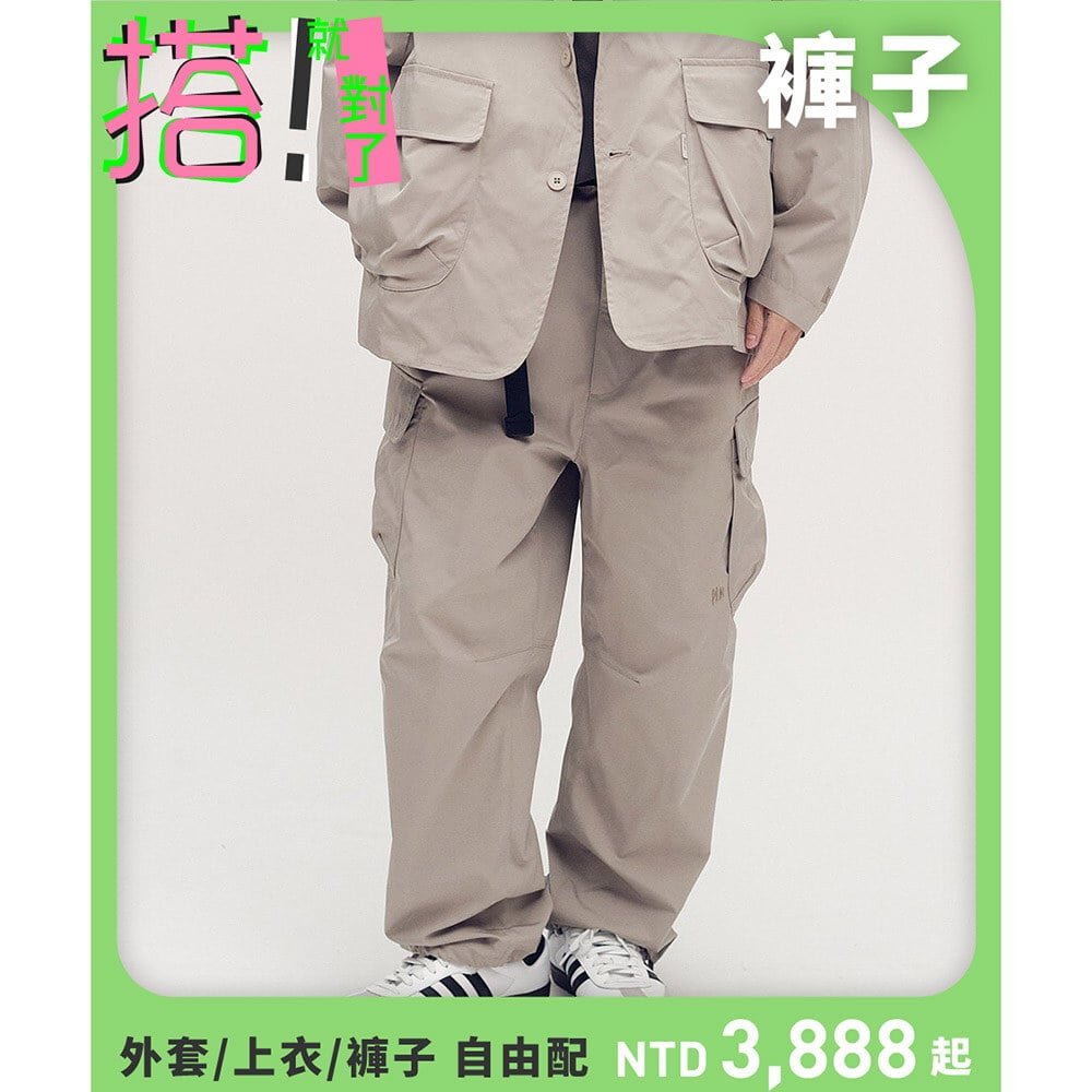 防潑水機能多口袋腰帶長褲