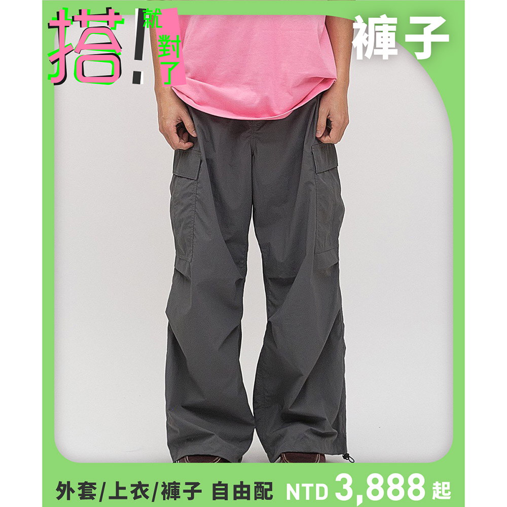抗撕裂多口袋寬鬆長褲