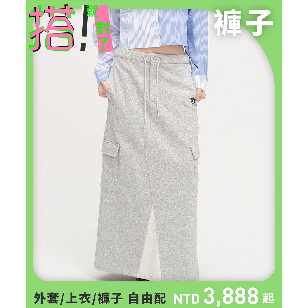 小P社長拼接棉裙