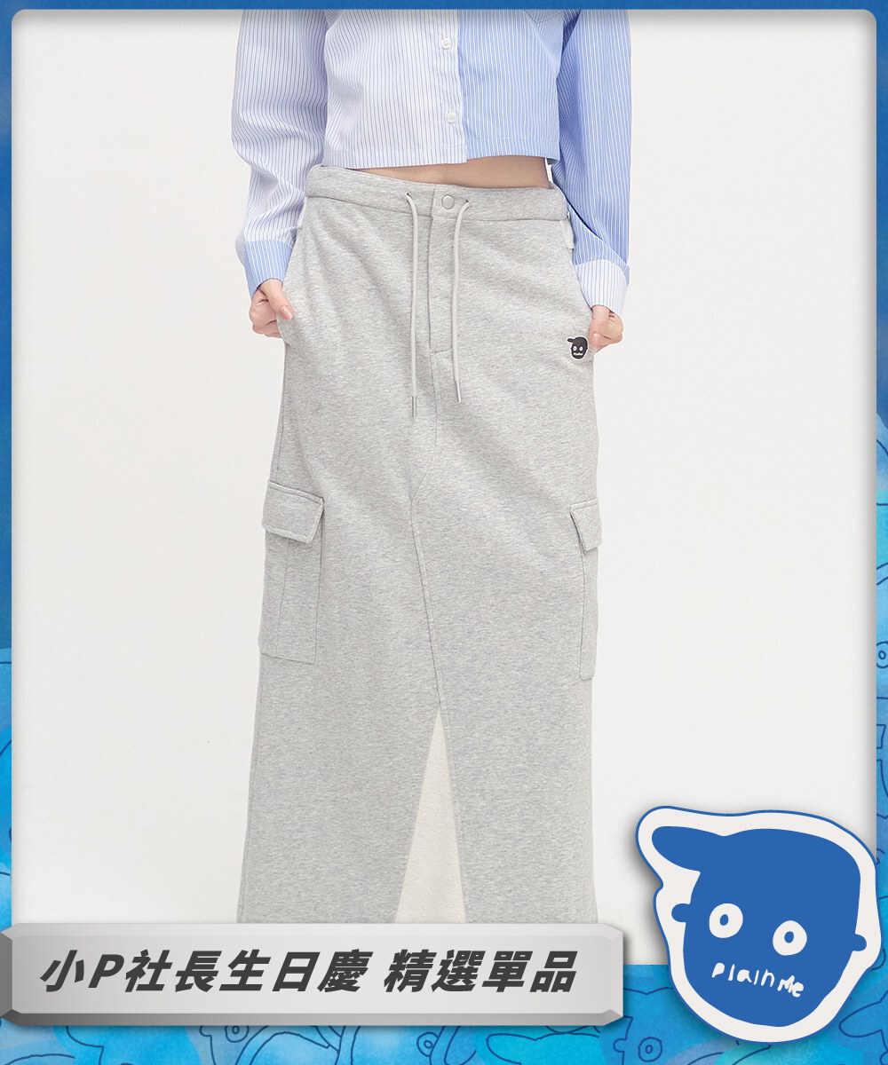 小P社長拼接棉裙