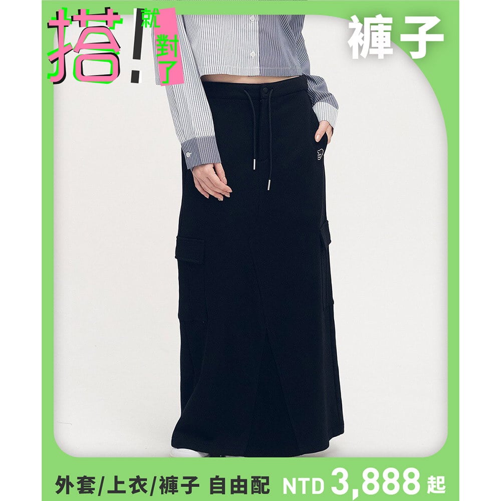 小P社長拼接棉裙