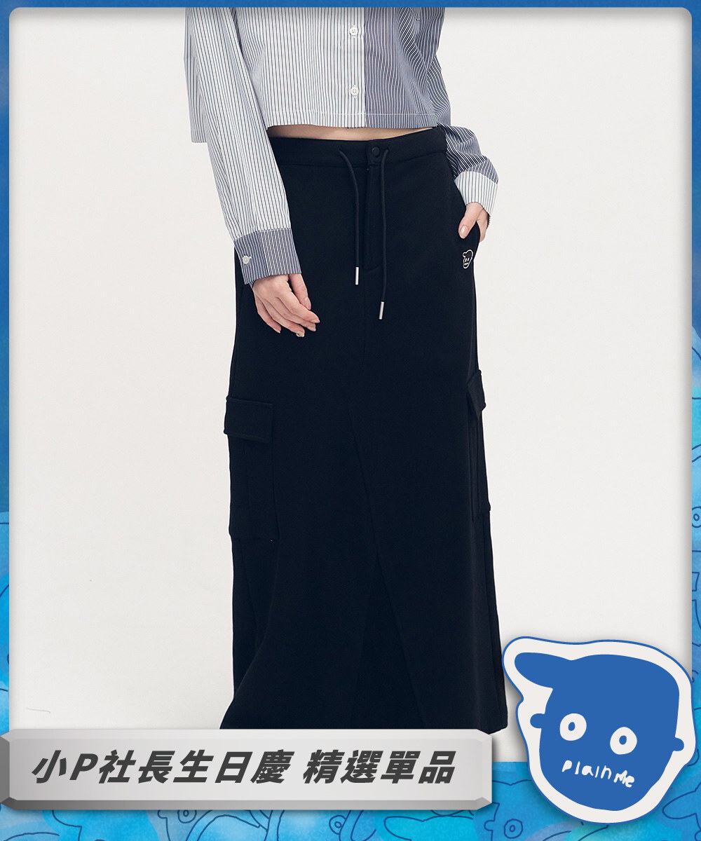 小P社長拼接棉裙