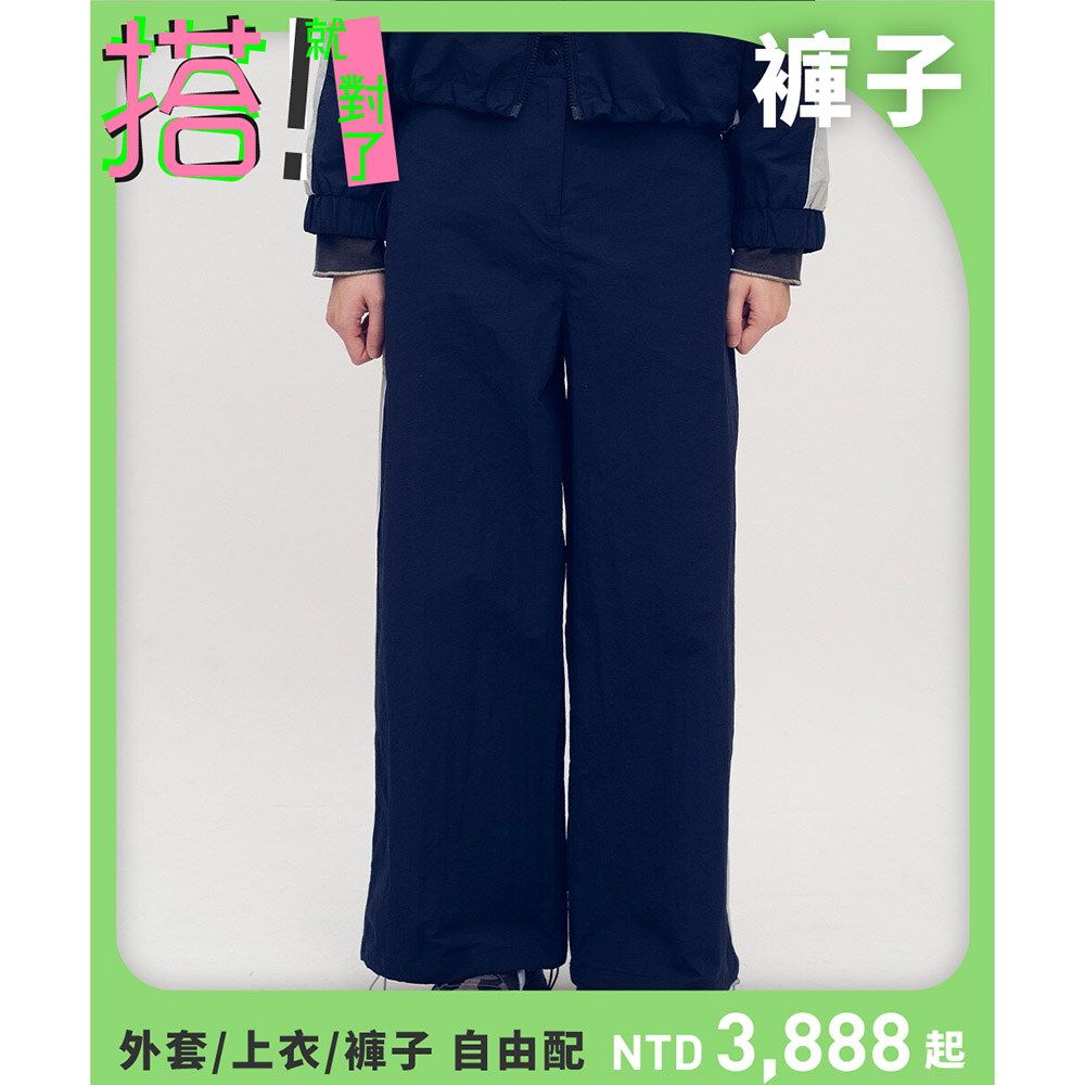 小P社長拼接寬褲