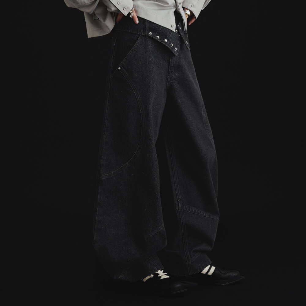 Shift Panel Denim Trousers