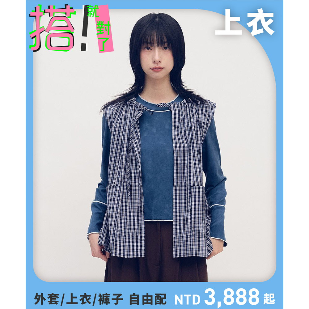 格紋綁帶抽繩背心