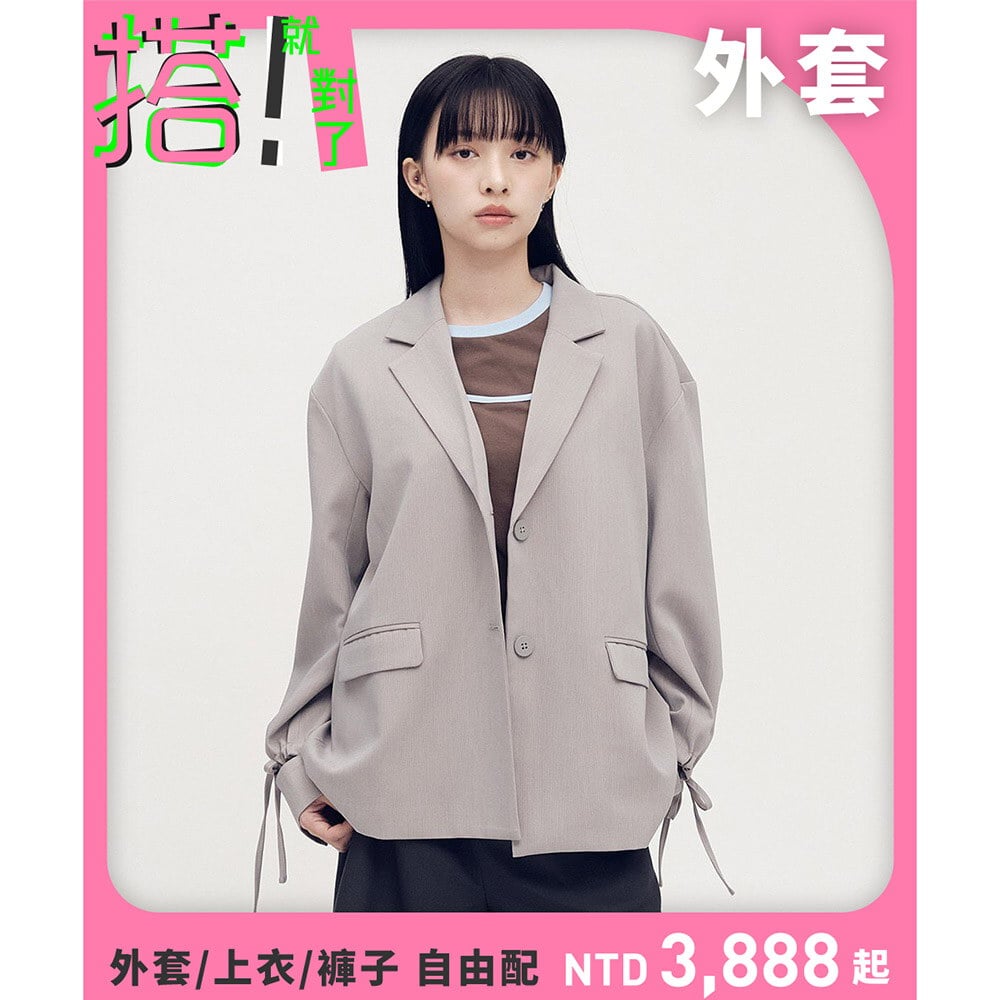 袖口綁帶西裝外套