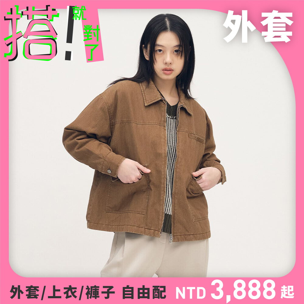 細褶水洗鋪棉外套