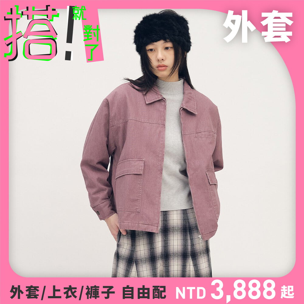 細褶水洗鋪棉外套