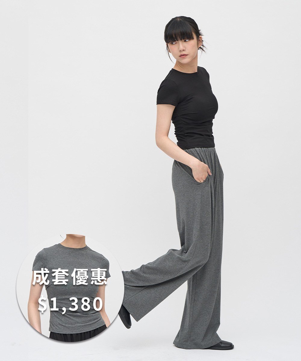 柔滑涼感彈力直筒褲
