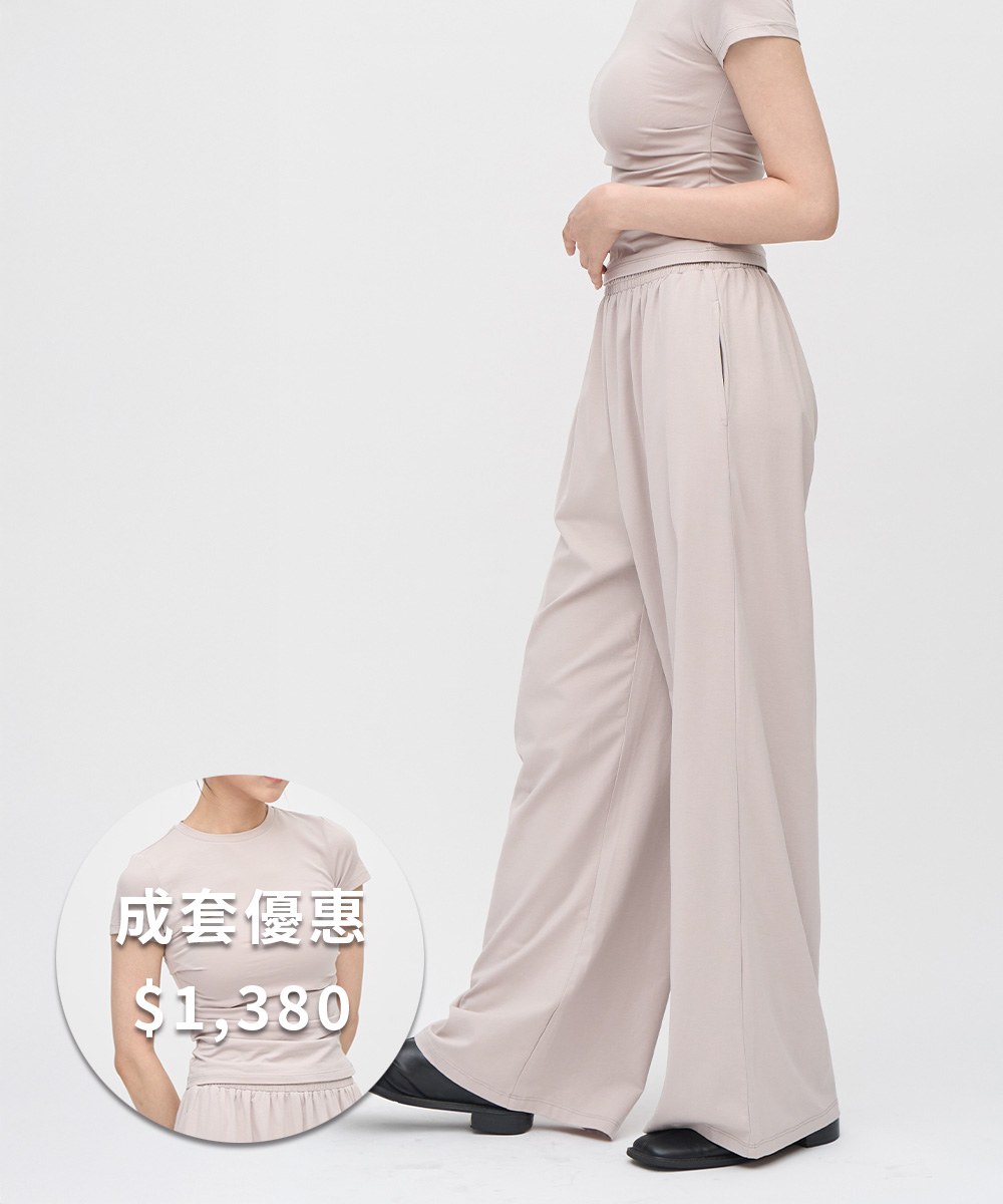 柔滑涼感彈力直筒褲