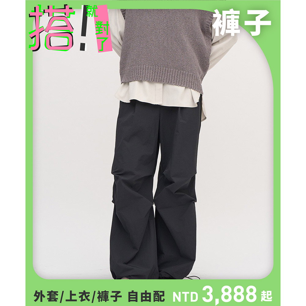 雙腰頭工裝長褲