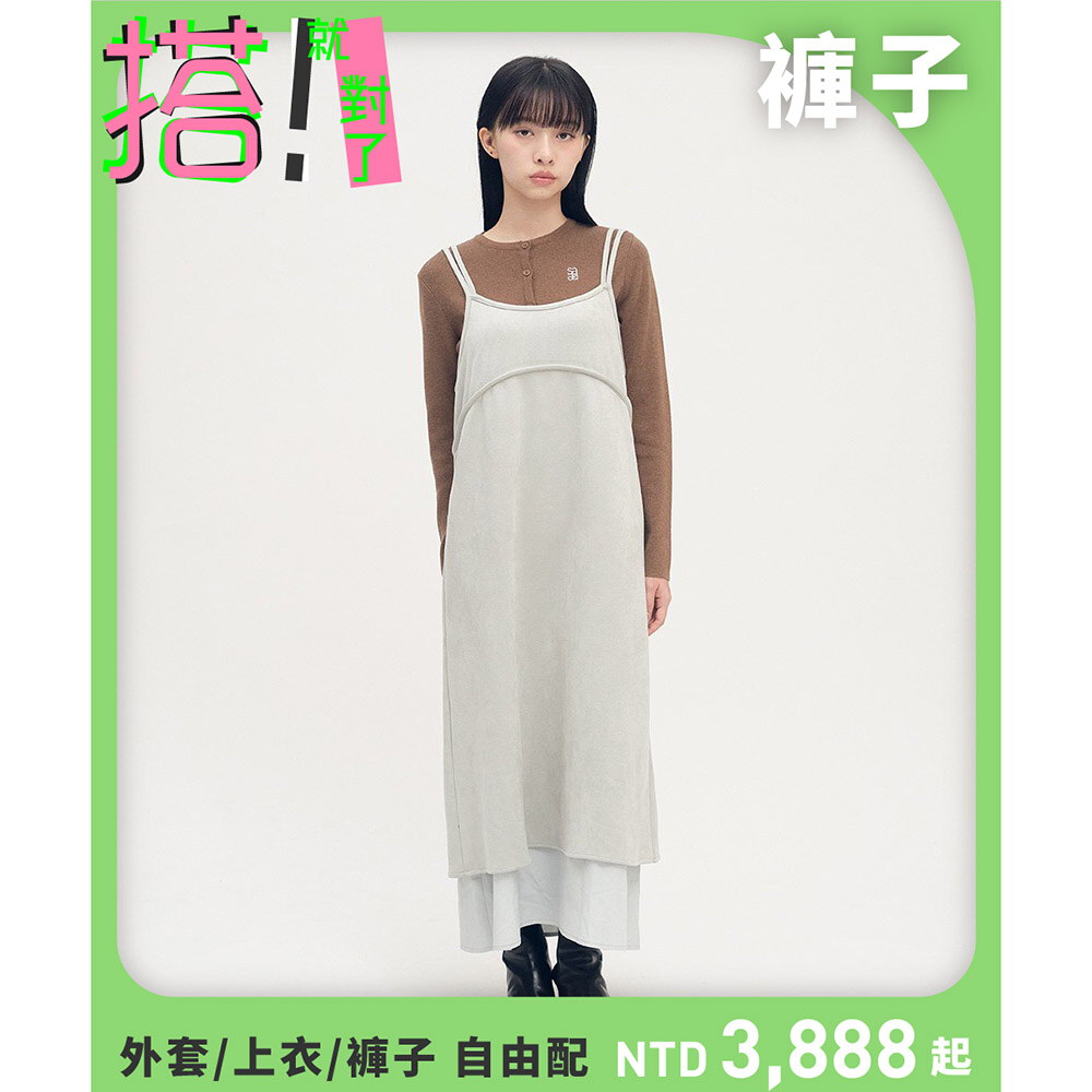 絨面皮感層次洋裝