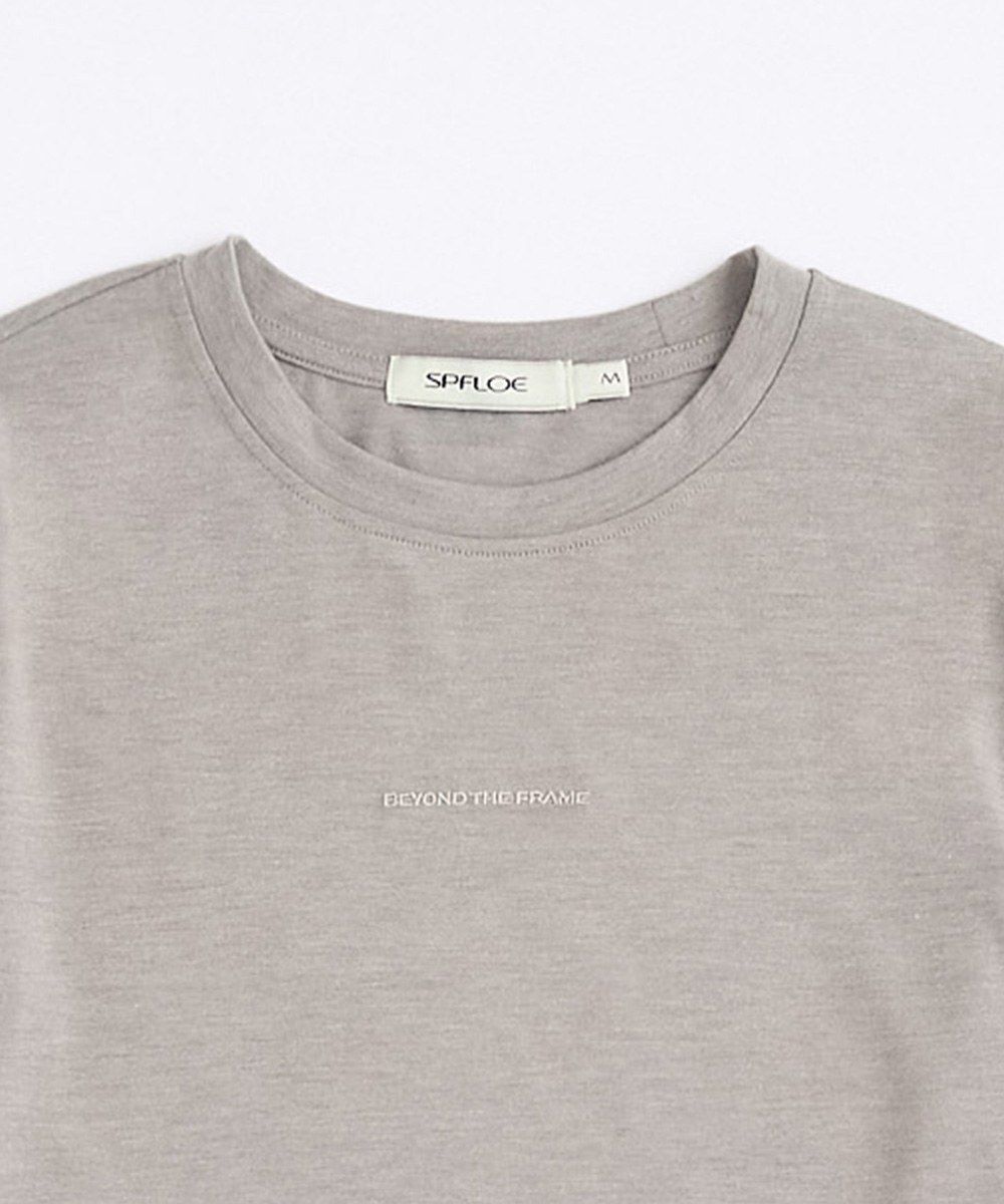 短版弧形上衣 Curved Hem Top