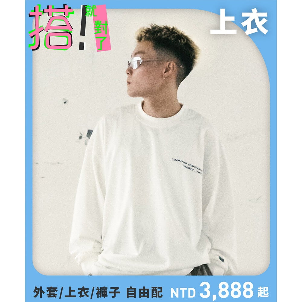 sense x plain-me 聯名圖案長TEE Dimensional Logo LS