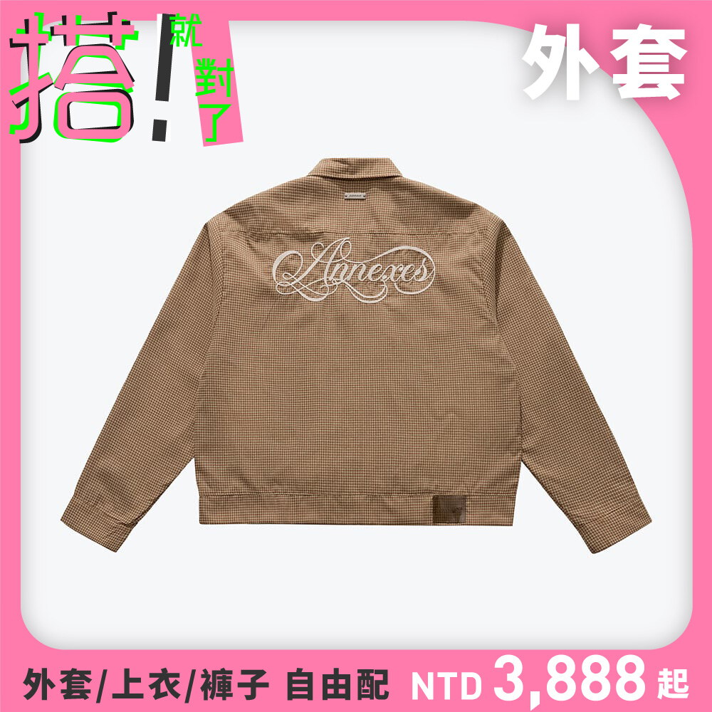 刺繡格紋外套 Embroidered Plaid Jacket