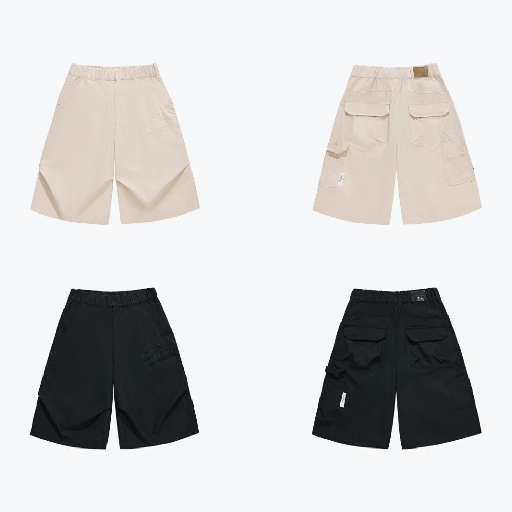 寬版斜紋短褲 Wide Cut Twill Shorts