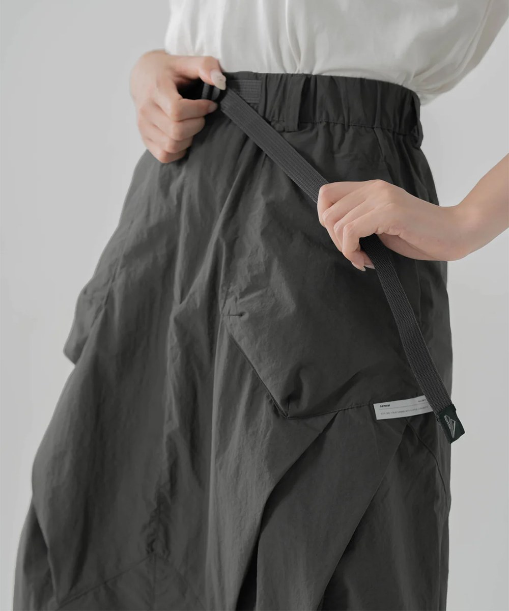 可調節傘裙 Parachute Straight Skirt