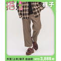 COP3563-Billy Pants 比例神褲