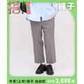 COP3563-Billy Pants 比例神褲