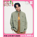 CRV1148-252 NORITAKE 土地公防曬立領外套