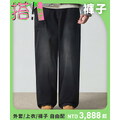 DMB1617-242 水洗休閒長褲 ESSENTIAL FADE WASHING FATIGUE PANTS