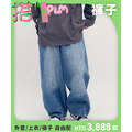 OPM4009-252 日常刷色牛仔燈籠褲