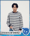 PLN0079-252 小P社長條紋長袖TEE