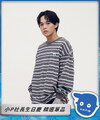 PLN0079-252 小P社長條紋長袖TEE