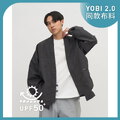 PLN1112 Oversize 和風抗UV外套