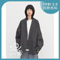 PLN1112 Oversize 和風抗UV外套