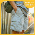 PLN1745-261 YOBI抗UV防曬短褲