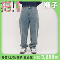 PLN1807-261 PLAIN刺繡經典直筒丹寧褲