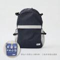 PLN3070-252 ComboGo 自由型後背包 19L