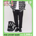 PLN3564-231 Billy Pants plus 全長比例神褲