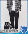 PLN3564-231 Billy Pants plus 全長比例神褲