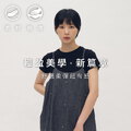 SAA0043-261 雲感輕柔抓褶修身TEE