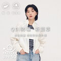 SAA1119-261 QBI可拆帽防曬外套-2WAY