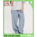 SAA4013-252 軟料丹寧寬褲