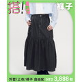 SAA5034-252 丹寧蛋糕裙