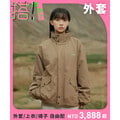PLN1191 TABI [旅] 世界走輕旅防潑水機能外套